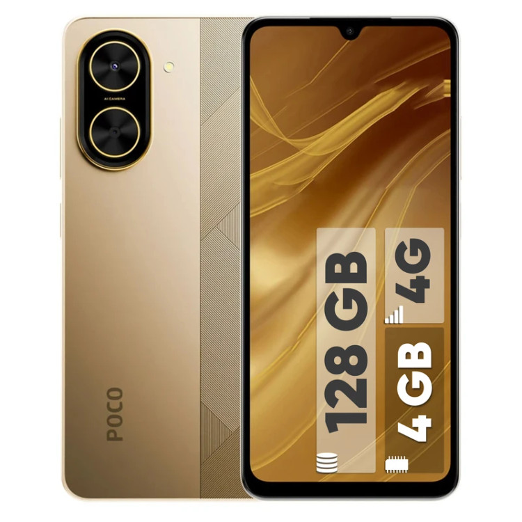گوشی شیائومی Poco C71 رجیسترشده دو سیمکارت 128 گیگابایت با رم 4 گیگابایت