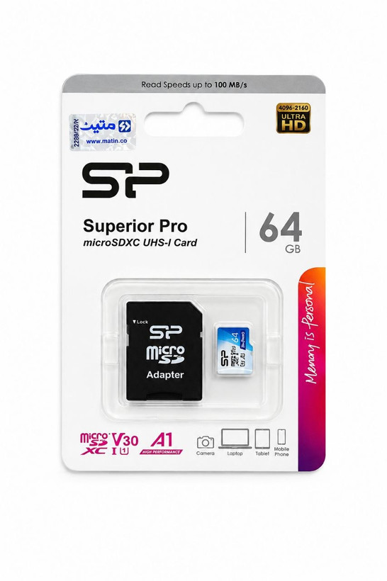 کارت حافظه microSDXC سیلیکون پاور Superior Pro کلاس 10 سرعت 100MBps ظرفیت 64 گیگابایت همراه با آداپتور SD