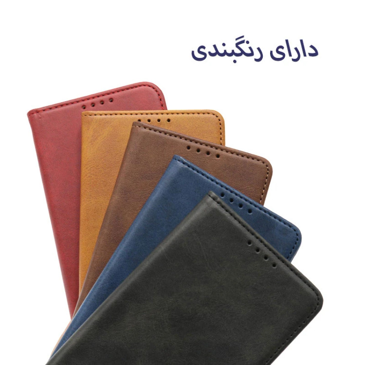 کیف کلاسوری چرمی مناسب برای گوشی موبایل سامسونگ GALAXY A57 5G