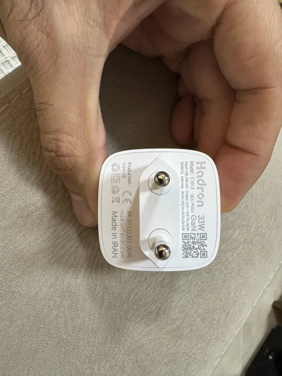 شارژر دیواری 33 وات هادرون مدل C1013