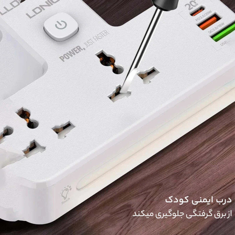 چندراهی برق الدینیو مدل SC2311 با 2 پریز، 2 پورت USB و درگاه Type-C PD، توان 2500 وات، جریان 10 آمپر، شارژ سریع QC3.0 و چراغ خواب LED