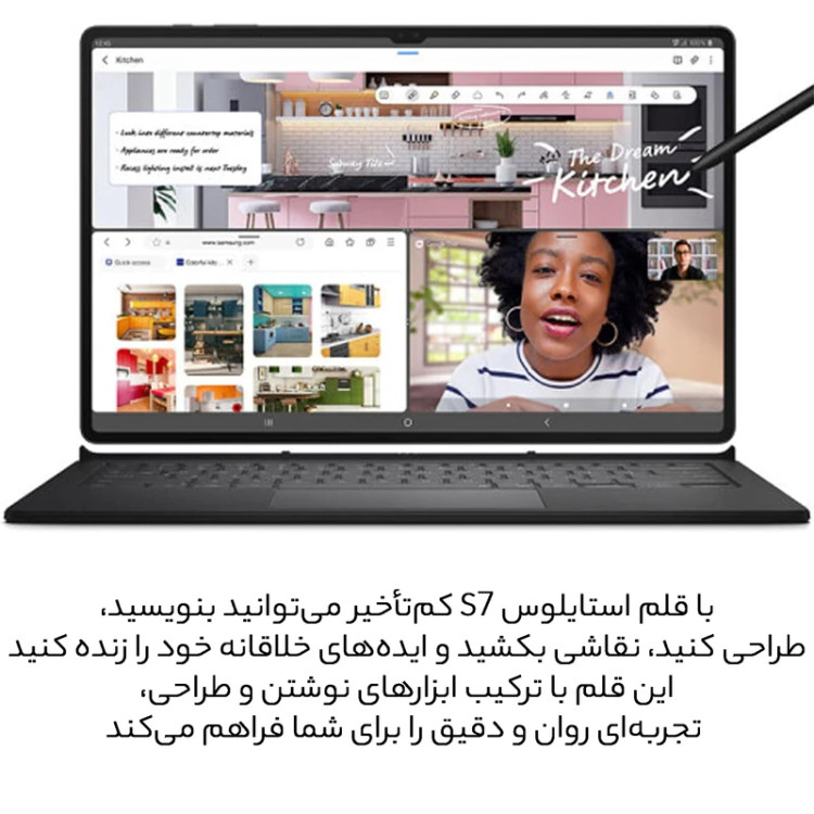 قلم لمسی اصلی سامسونگ مدل S Pen EJ-PT730 مناسب برای تبلت سامسونگ Tab S7 FE