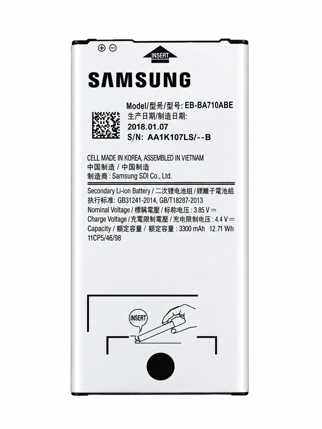 باتری اصلی موبایل مناسب برای سامسونگ مدل Galaxy A7 2016 با ظرفیت 3300mAh