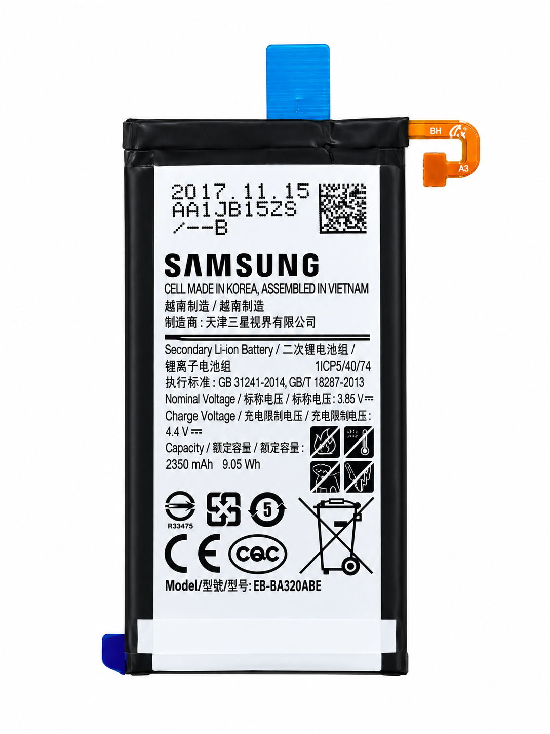 باتری اصلی موبایل مدل EB-BA320ABE ظرفیت 2350میلی‌آمپر ساعت مناسب برای گوشی موبایل سامسونگ galaxy A3 2017