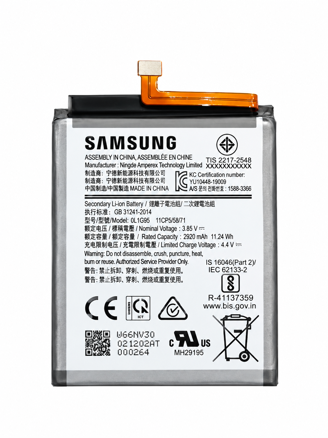 باتری اصلی موبایل مدل QL1695 ظرفیت 3000 میلی آمپر ساعت مناسب برای گوشی موبایل سامسونگ Galaxy A01