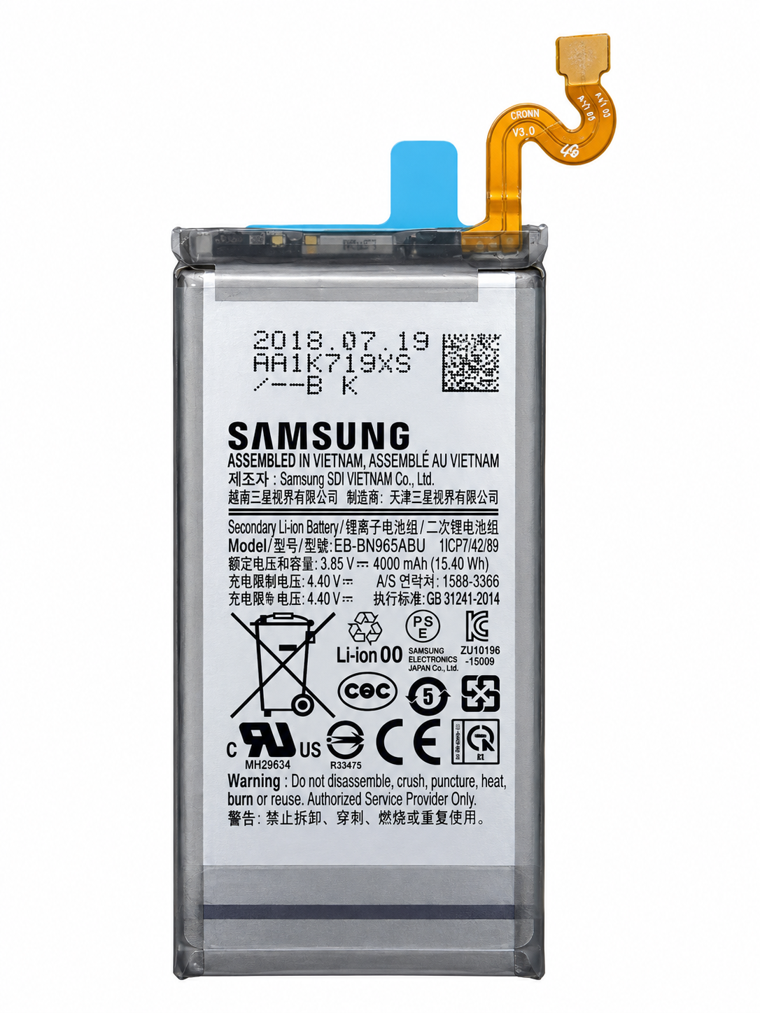 باتری اصلی موبایل مدل Note 9، ظرفیت باتری 4000 میلی‌آمپرساعت، مناسب برای گوشی موبایل سامسونگ Note 9 N960