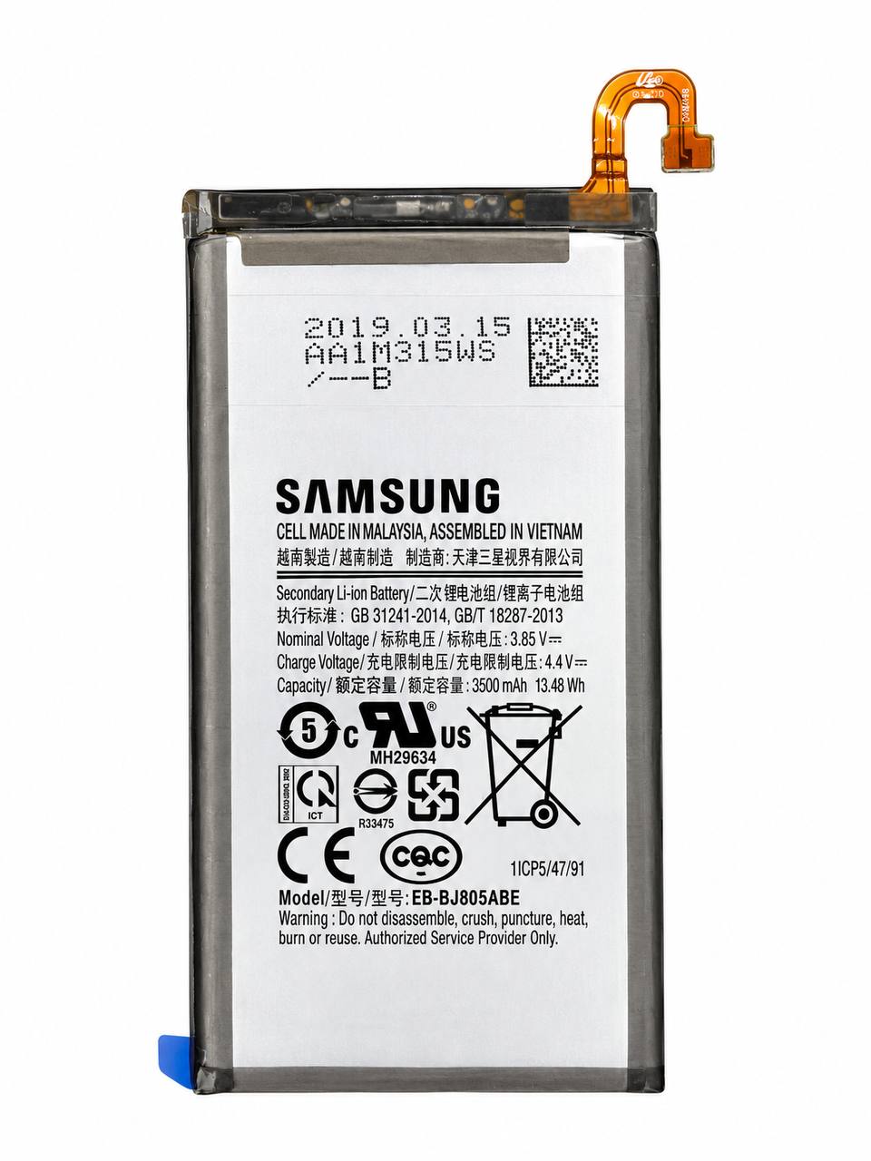 باتری اصلی موبایل مدل EB-BJ805ABE ظرفیت 3500 میلی آمپرساعت مناسب برای گوشی موبایل سامسونگ Galaxy A6 Plus