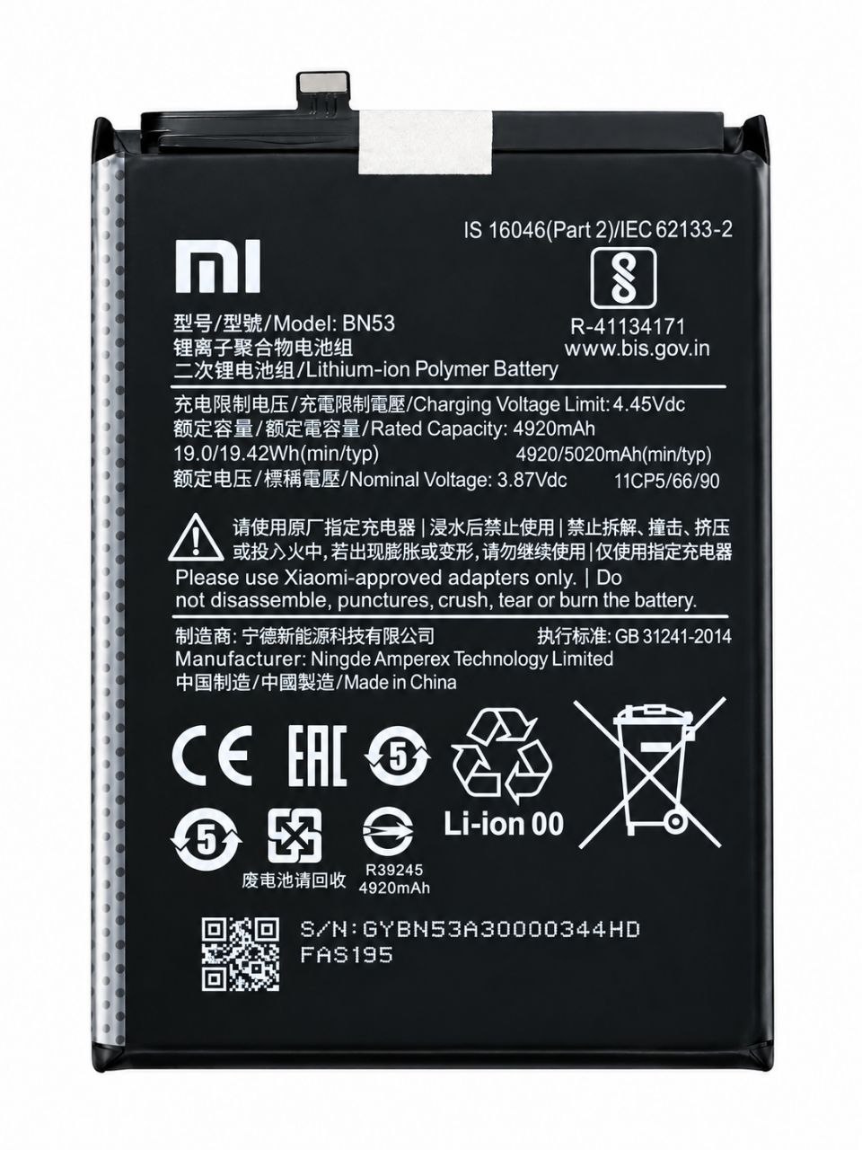 باتری موبایل مدل BN53 ظرفیت 5020 میلی آمپر ساعت مناسب برای گوشی موبایل شیائومی Redmi Note 9 Pro / Note 9S