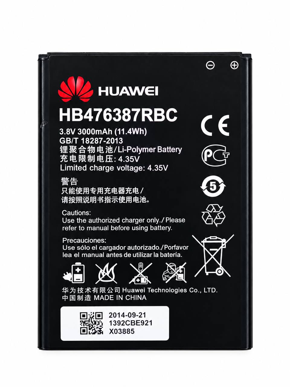 باتری اصلی موبایل مدل HB476387RBC با ظرفیت 3000 میلی آمپر ساعت مناسب برای گوشی موبایل هواوی G750