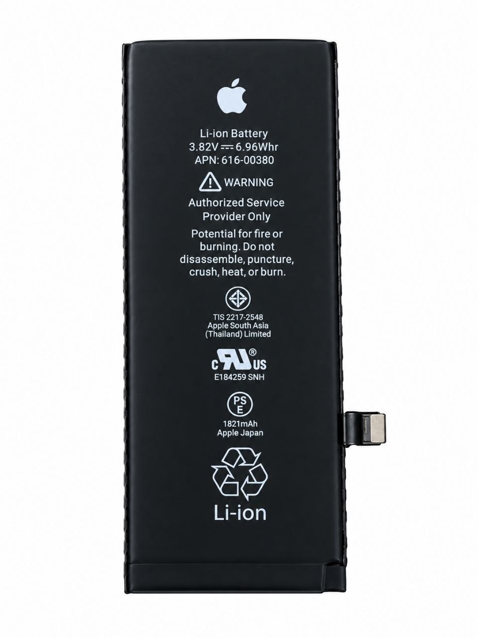 باتری اصلی موبایل اپل آیفون Apple iPhone 8
