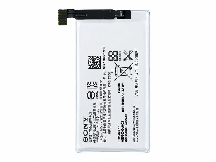 باتری اصلی مدل AGPB009-A003 مناسب برای گوشی سونی Xperia Go