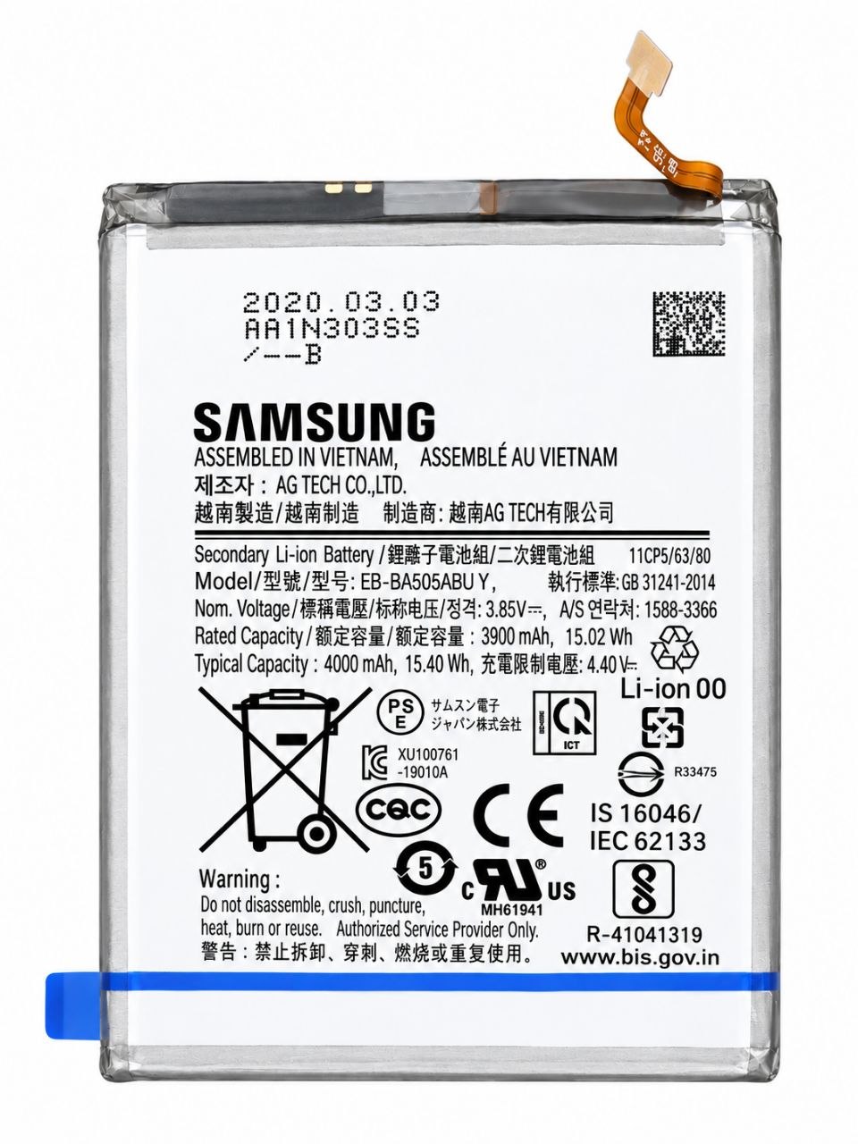 باتری اصلی موبایل مدل A50 ظرفیت 4000 میلی آمپر ساعت مناسب برای گوشی موبایل سامسونگ GALAXY A50/A20/A30/A30S/A50S