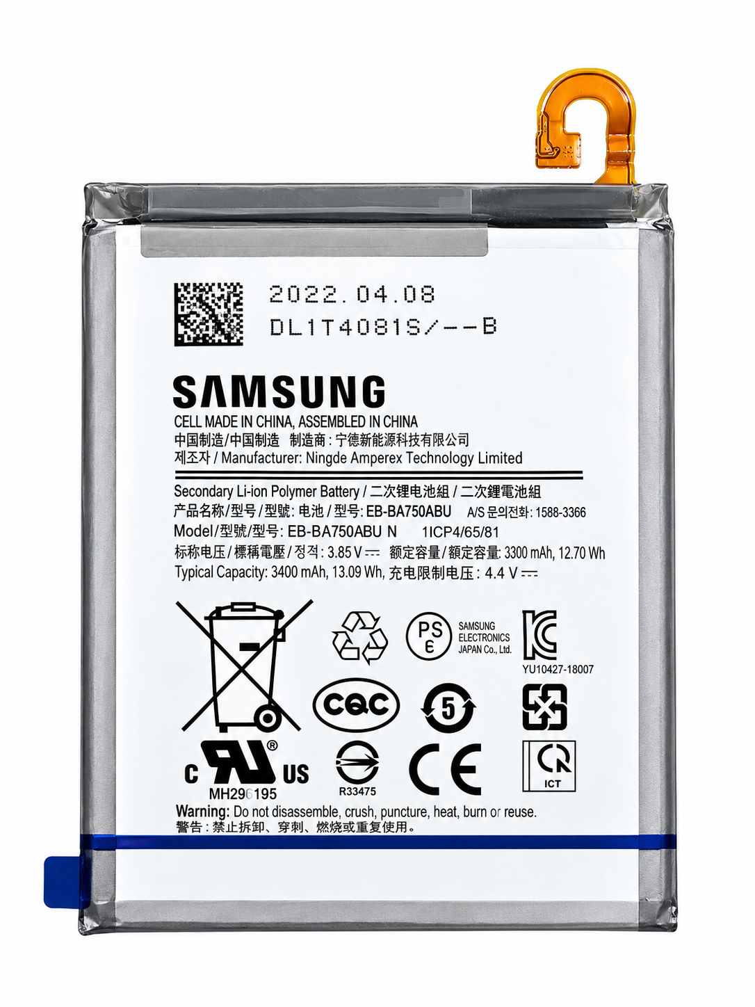 باتری اصلی موبایل مدل A750 ظرفیت 3400 میلی آمپر ساعت مناسب برای گوشی موبایل سامسونگ GALAXY A750